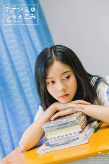 西游记